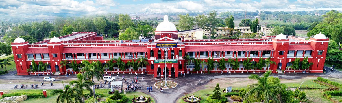 A Comprehensive Overview of ICAR University
