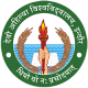 DEVI AHILYA VISHWAVIDYALAYA