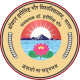 DR. HARISINGH GOUR VISHWAVIDYALAYA