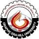GRAPHIC ERA HILL UNIVERSITY, BHIMTAL