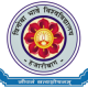 VINOBA BHAVE UNIVERSITY